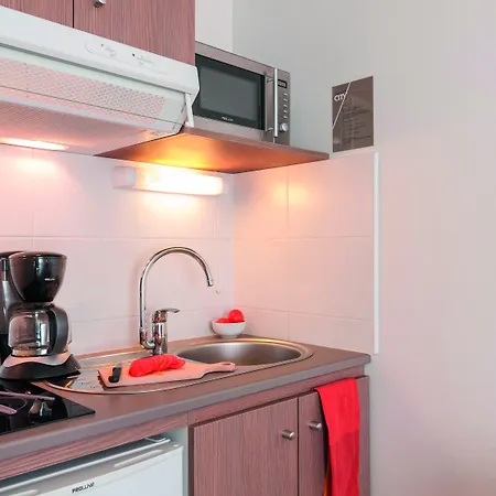 公寓式酒店 Appart'city Confort Centre Gare 佩皮尼昂