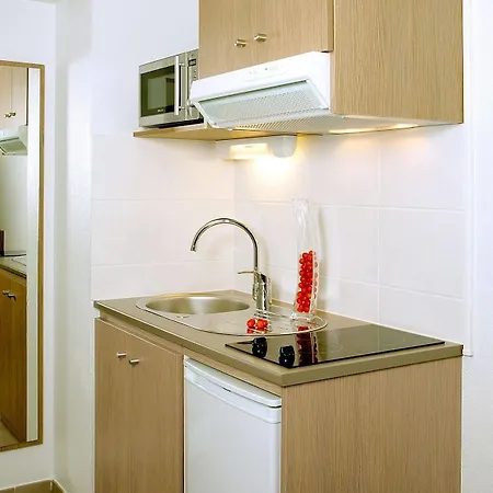 Appart'city Confort Centre Gare 3* 佩皮尼昂